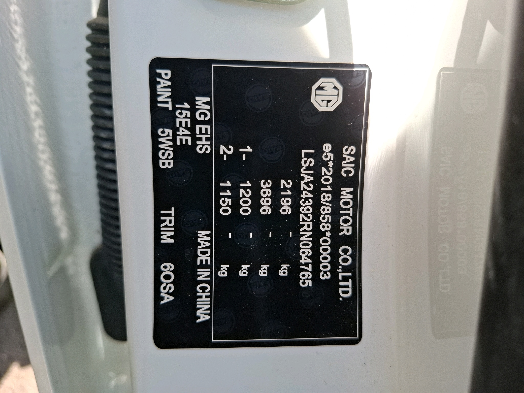 MG EHS 1.5T GDI PHEV Luxury 2024