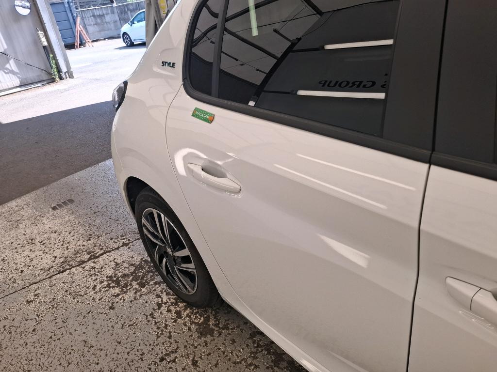 PEUGEOT 208) 208 PureTech 75 S&S BVM5 Style 2023