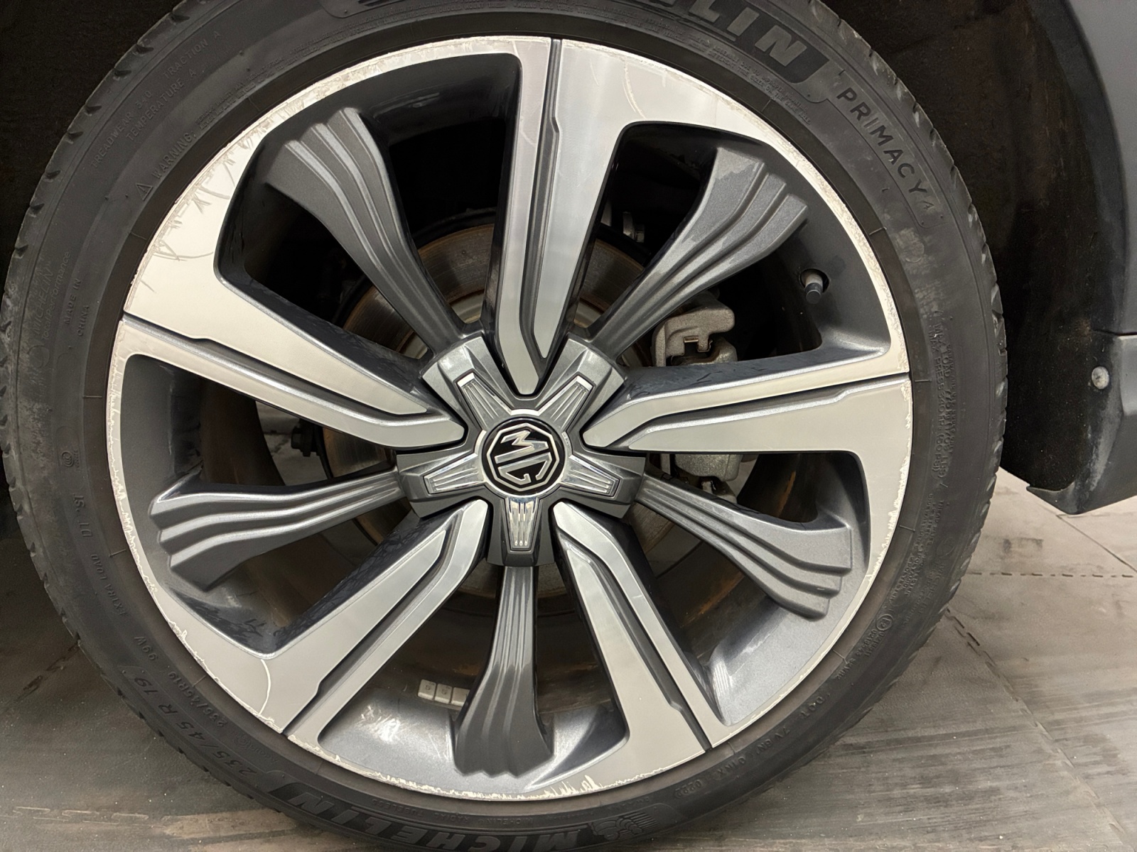 MG MARVEL R EV 180ch - 70kWh Luxury 2WD 2022