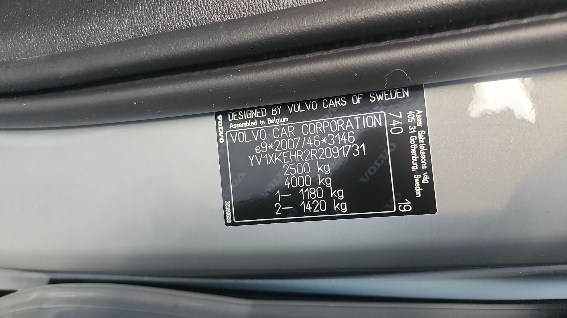 VOLVO C40 Recharge Extended Range 252 ch 1EDT Start 2023