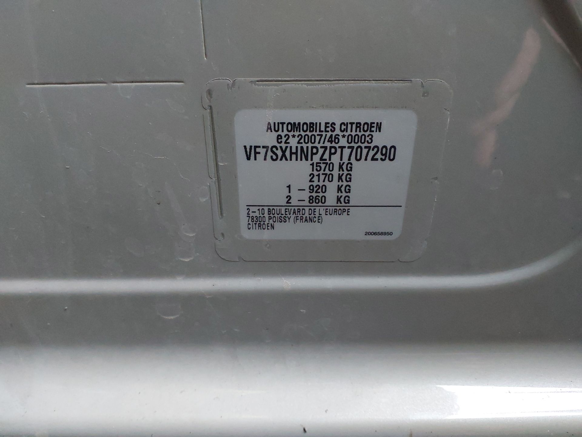 CITROEN C3 PureTech 110 BVM6 Max 2023