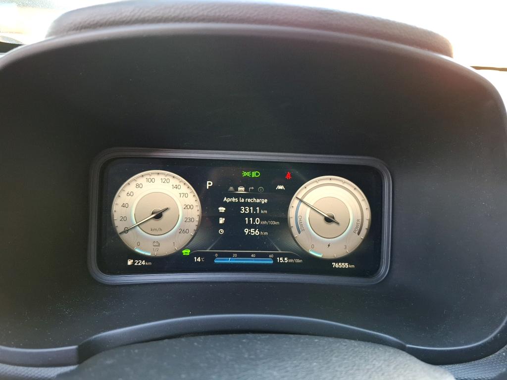 HYUNDAI KONA ELECTRIC Electrique 64 kWh - 204 ch Intuitive 2023
