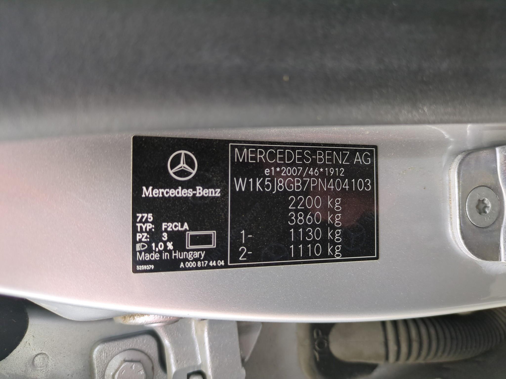 MERCEDES-BENZ MERCEDES CLASSE CLA COUPE Coupé 250 e 8G-DCT AMG Line 2023