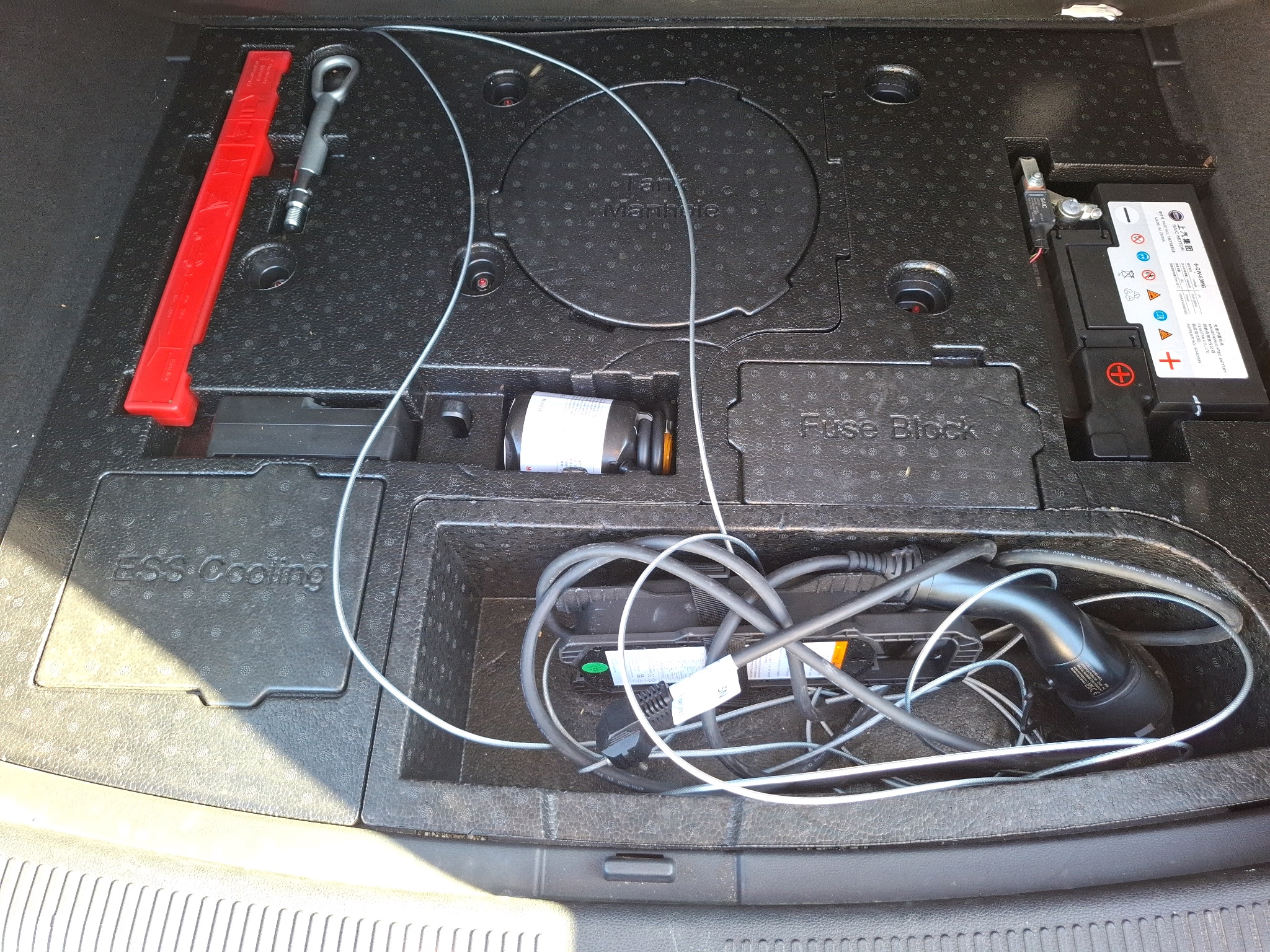 MG EHS 1.5T GDI PHEV Luxury 2024