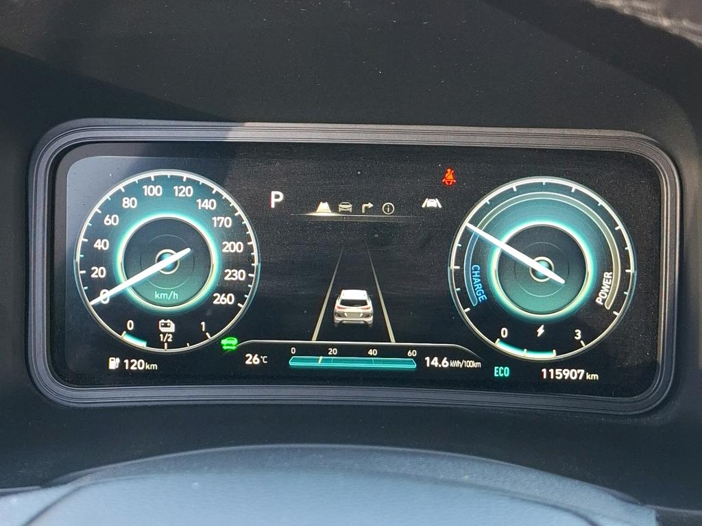 HYUNDAI KONA ELECTRIC Electrique 64 kWh - 204 ch Intuitive 2021