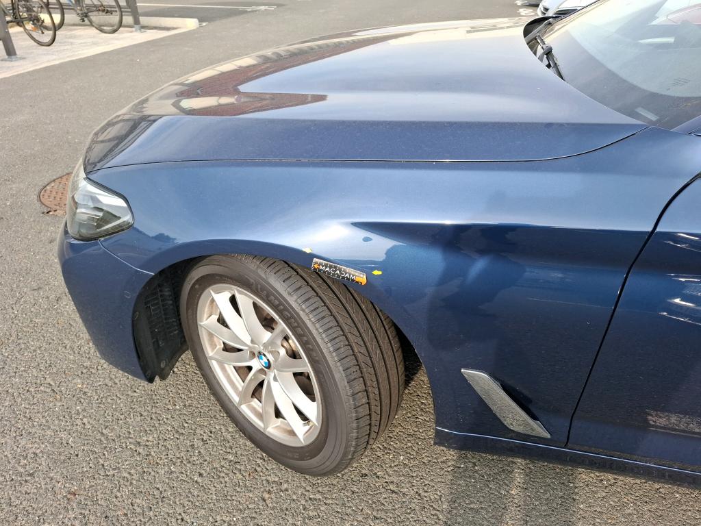 BMW SERIE 5 TOURING G31 LCI 520d TwinPower Turbo 190 ch BVA8 Lounge 2022