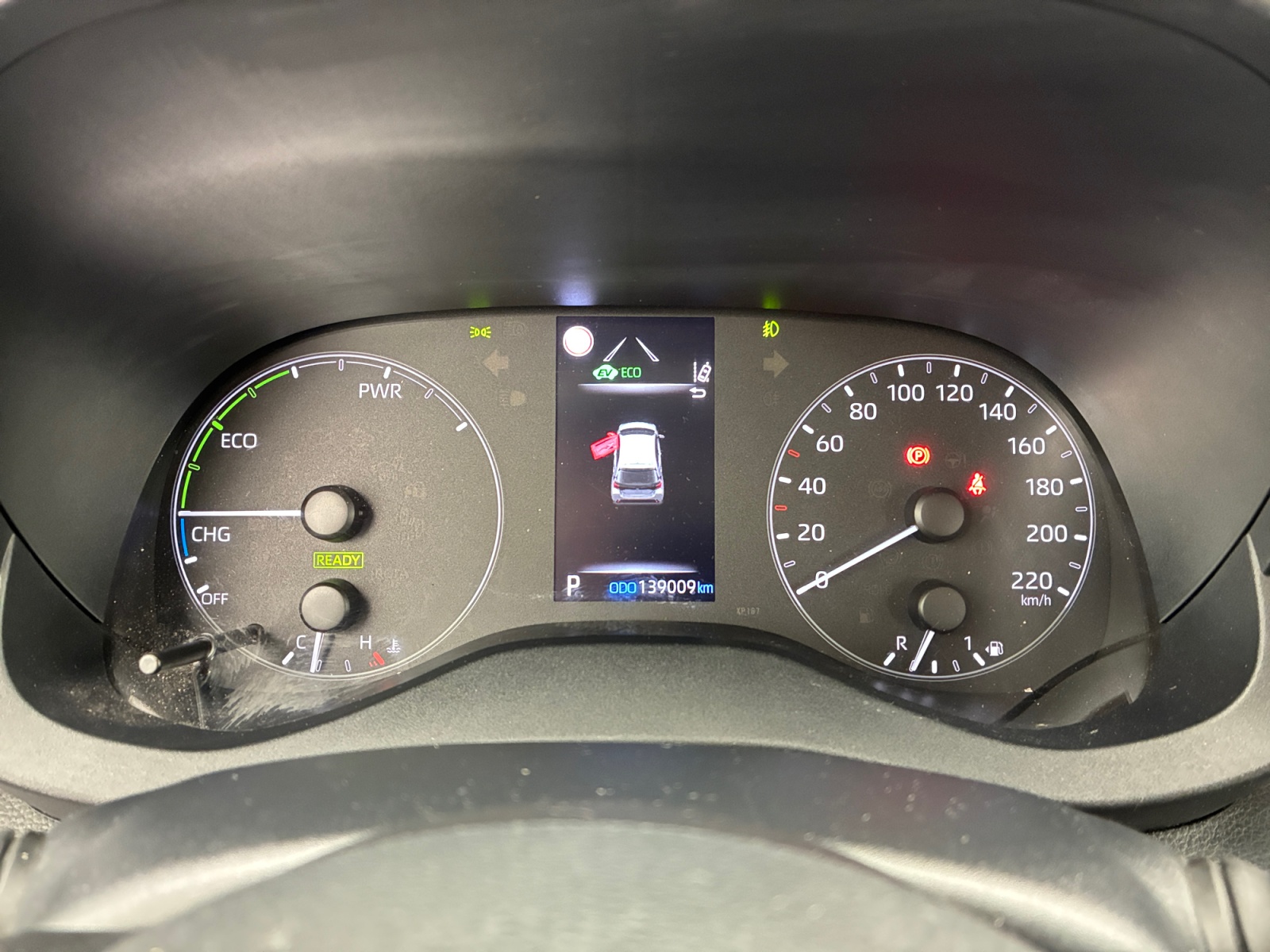 TOYOTA YARIS HYBRIDE 116h Dynamic 2022