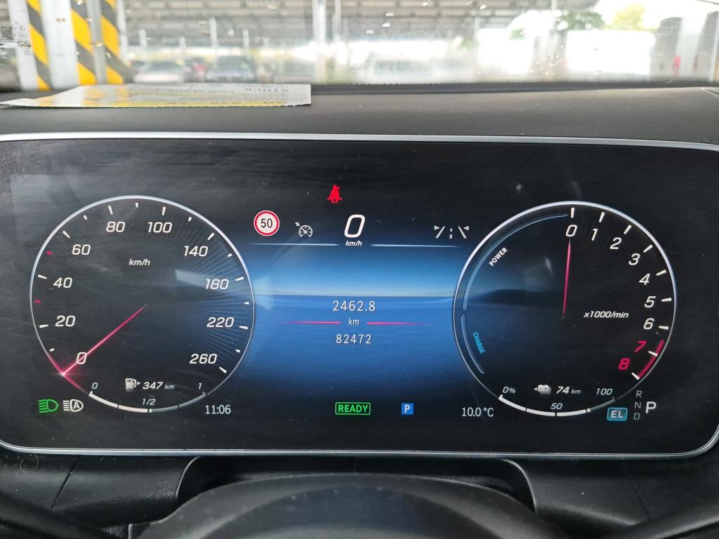 MERCEDES-BENZ GLC 300 e 9G-Tronic 4Matic AMG Line 2023