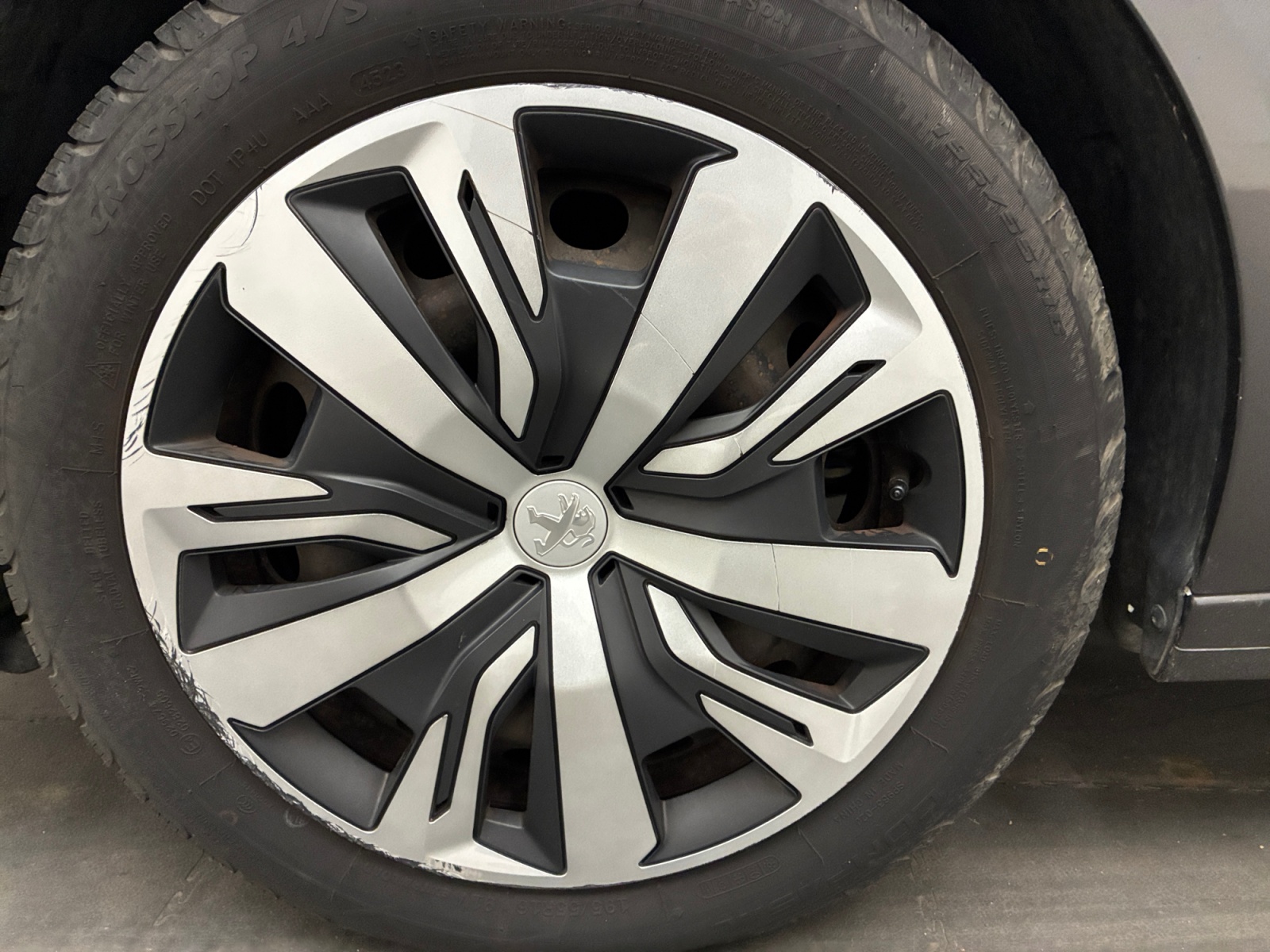 PEUGEOT 208 PureTech 75 S&S BVM5 2023