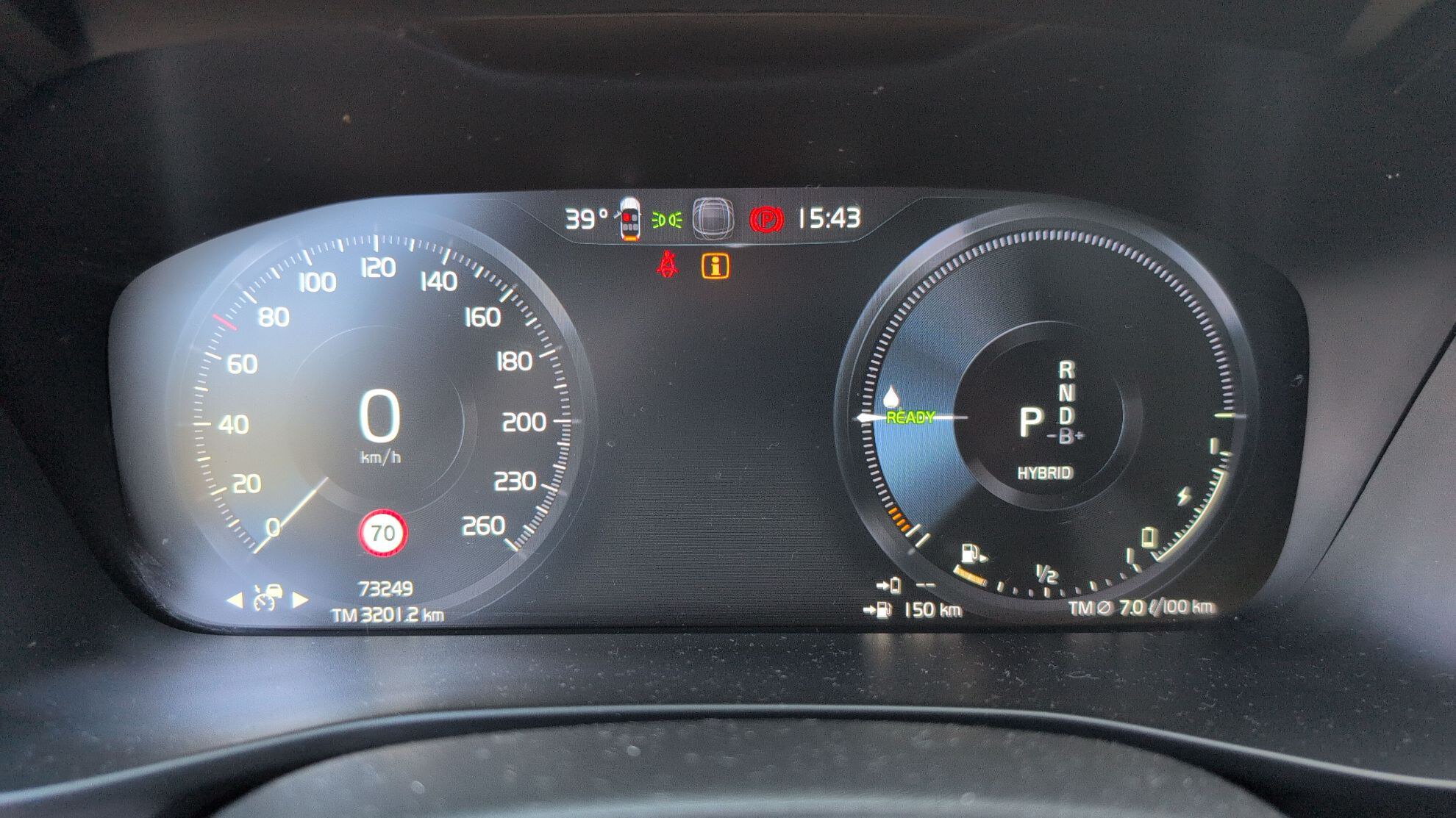 VOLVO XC40 T5 Recharge 180+82 ch DCT7 Ultimate 2023