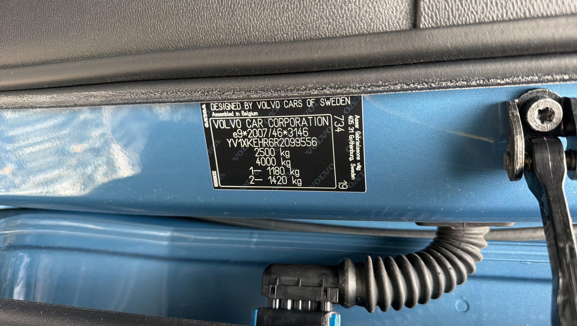 VOLVO C40 Recharge Extended Range 252 ch 1EDT Start 2023