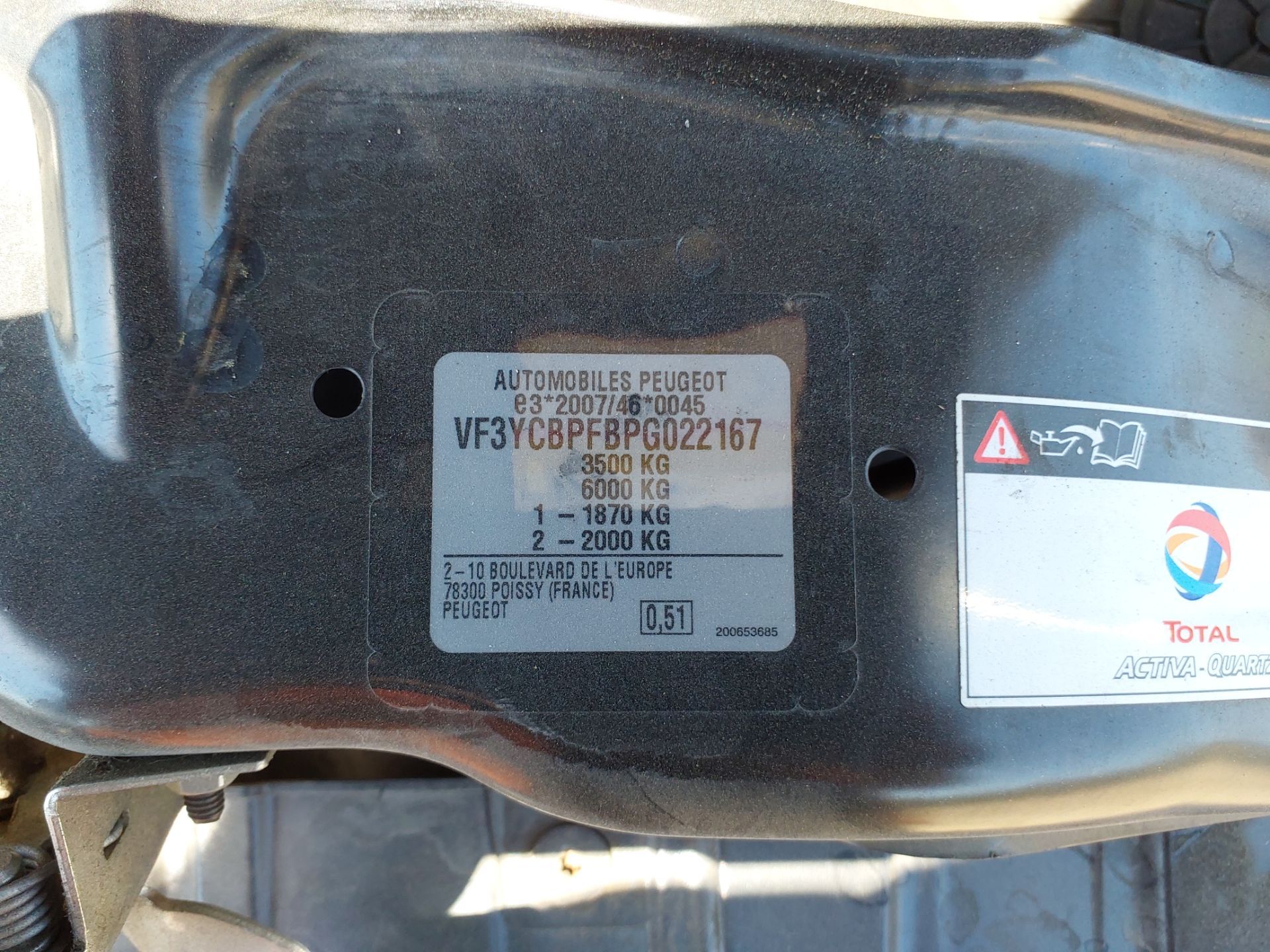PEUGEOT BOXER FOURGON TOLE 3.5 T L2H2 BLUEHDI 140 S&S BVM6 - 2023