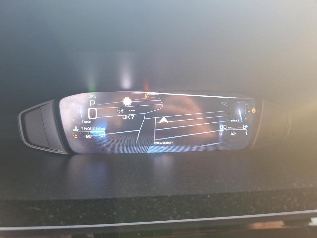 PEUGEOT 308 SW PureTech 130ch S&S EAT8 Active Pack 2023