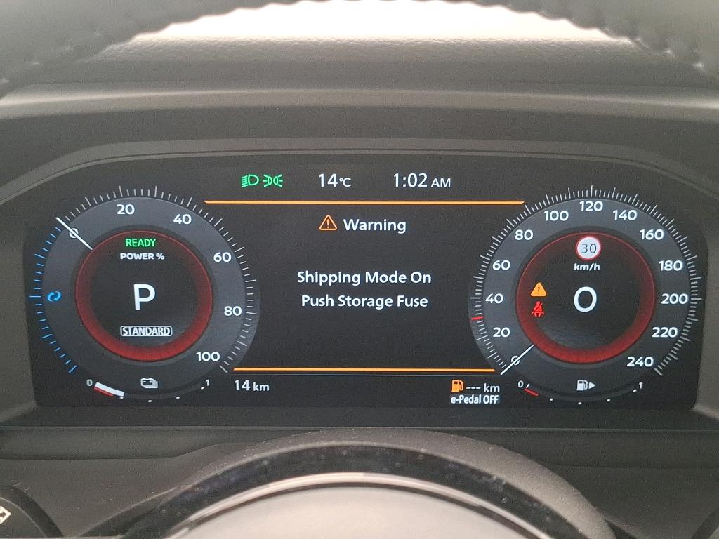 NISSAN X-TRAIL VP e-POWER 213 ch e-4ORCE 7 Places N-Connecta 2025