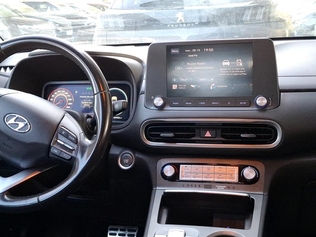 HYUNDAI KONA ELECTRIC Electrique 64 kWh - 204 ch Intuitive 2023