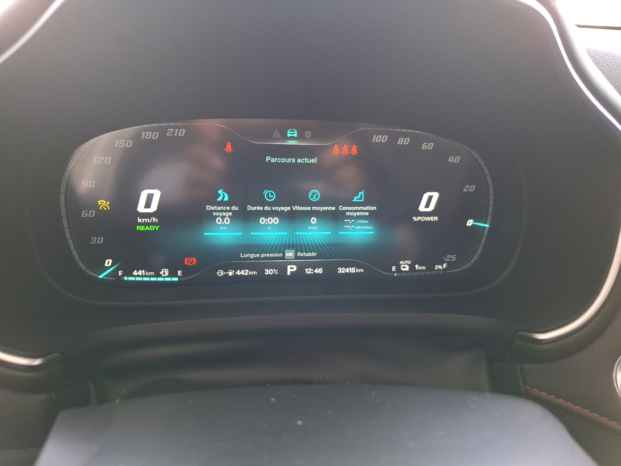 MG EHS 1.5T GDI PHEV Luxury 2024