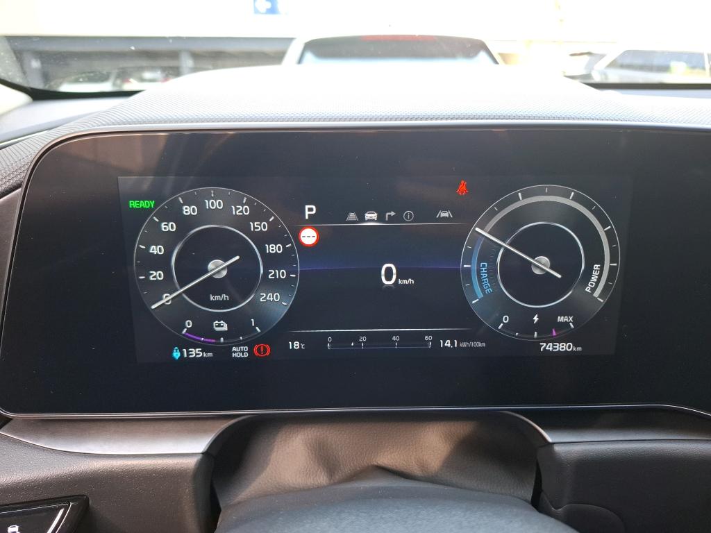 KIA NIRO EV Electrique 204 ch Active 2023