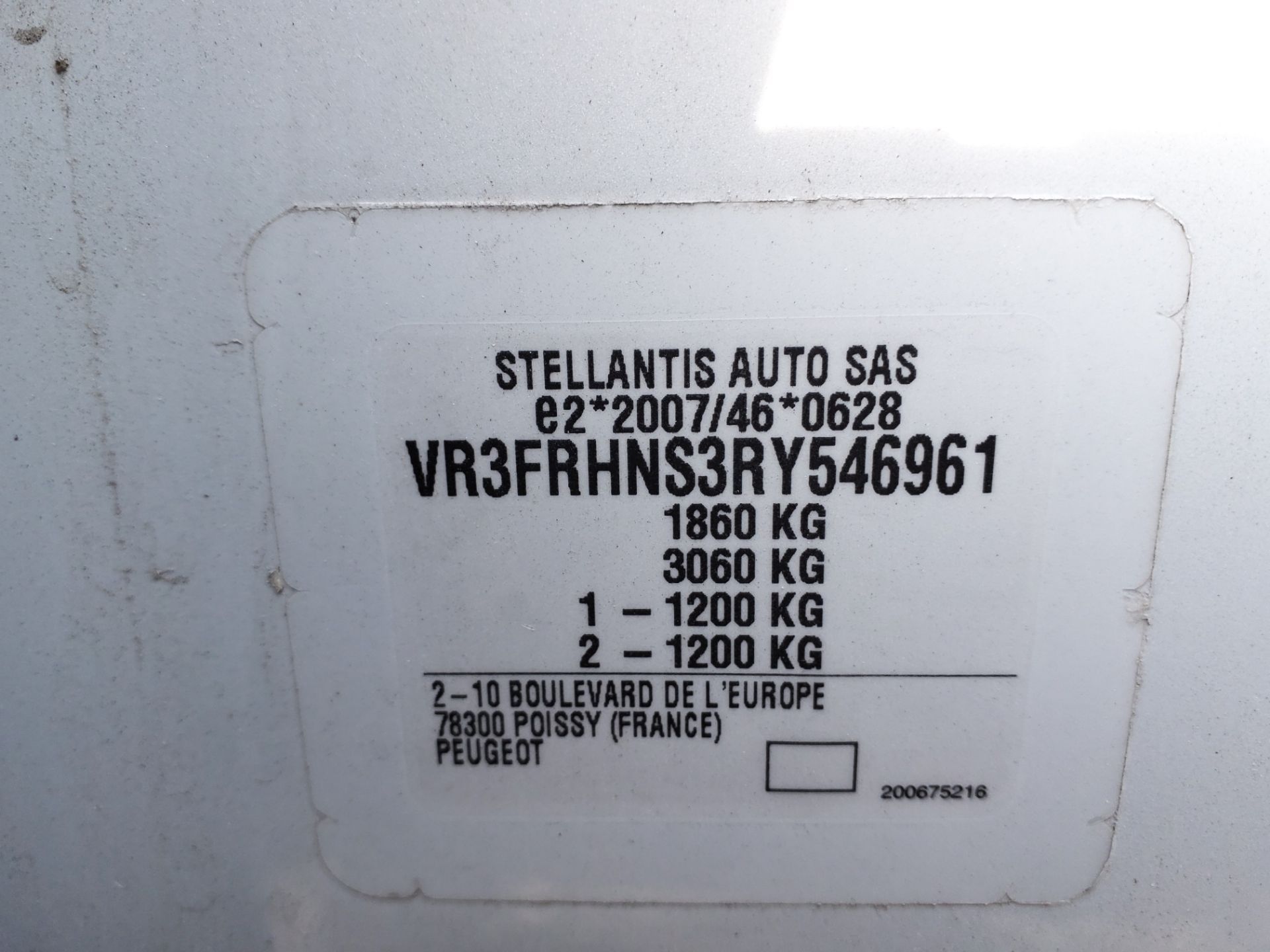 PEUGEOT 308 SW PureTech 130ch S&S EAT8 Allure 2024