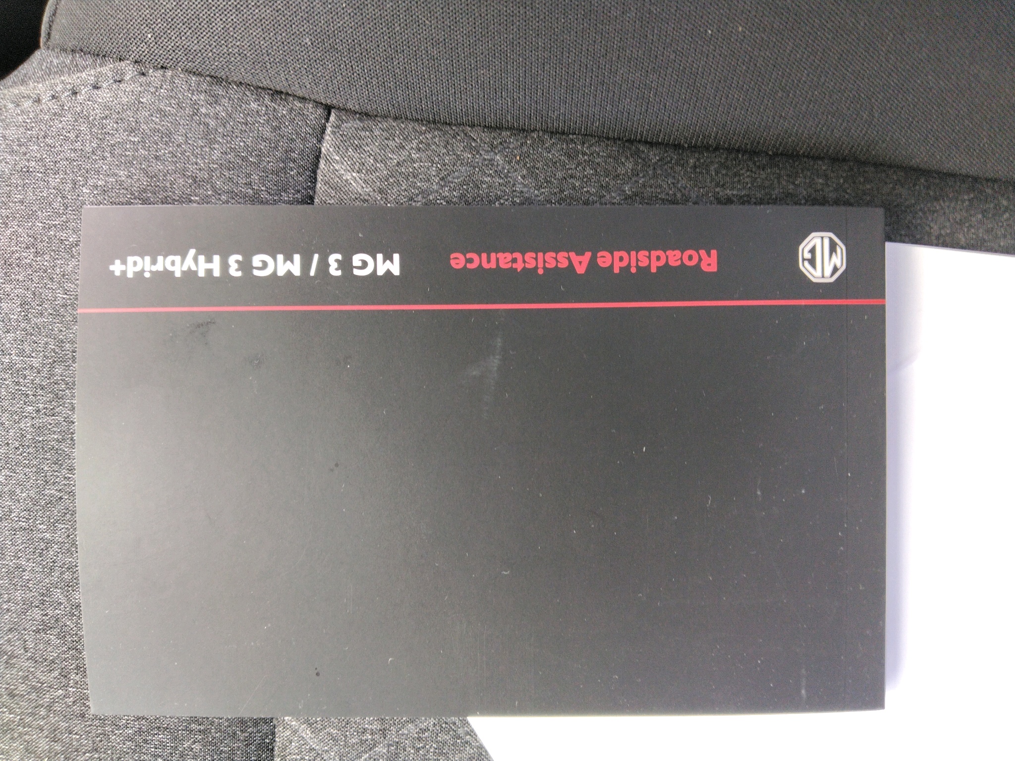 MG MG3 195ch Hybrid+ Comfort 2024