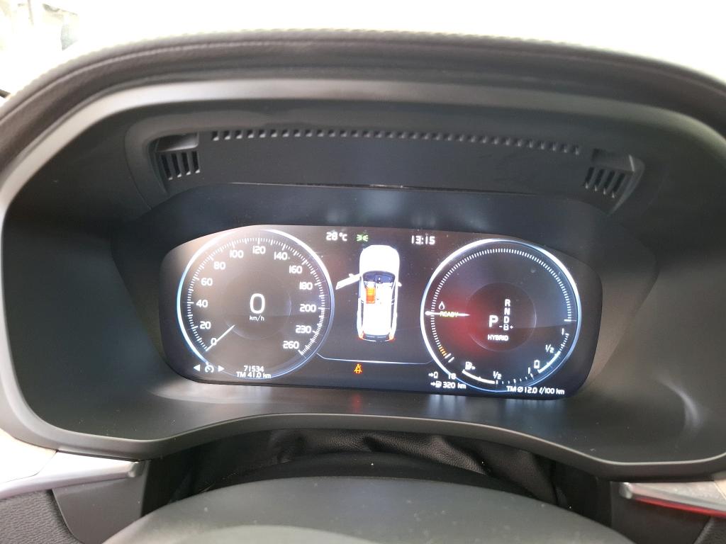 VOLVO XC60 T6 Recharge AWD 253 ch + 87 Geartronic 8 Inscription 2021