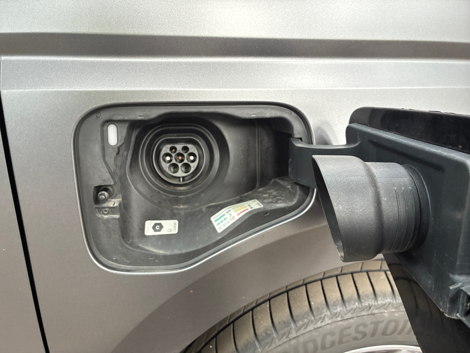 VOLKSWAGEN Multivan Court 1.4 eHybrid 218 DSG6 Energetic 7pl 2022