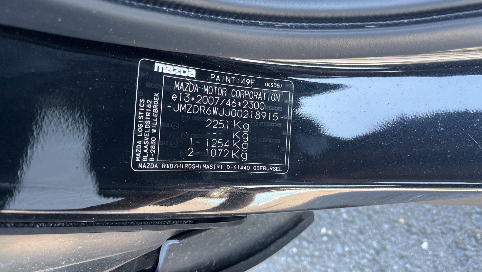 MAZDA MX-30 R-EV e-Skyactiv 170 ch BVA Edition R 2024