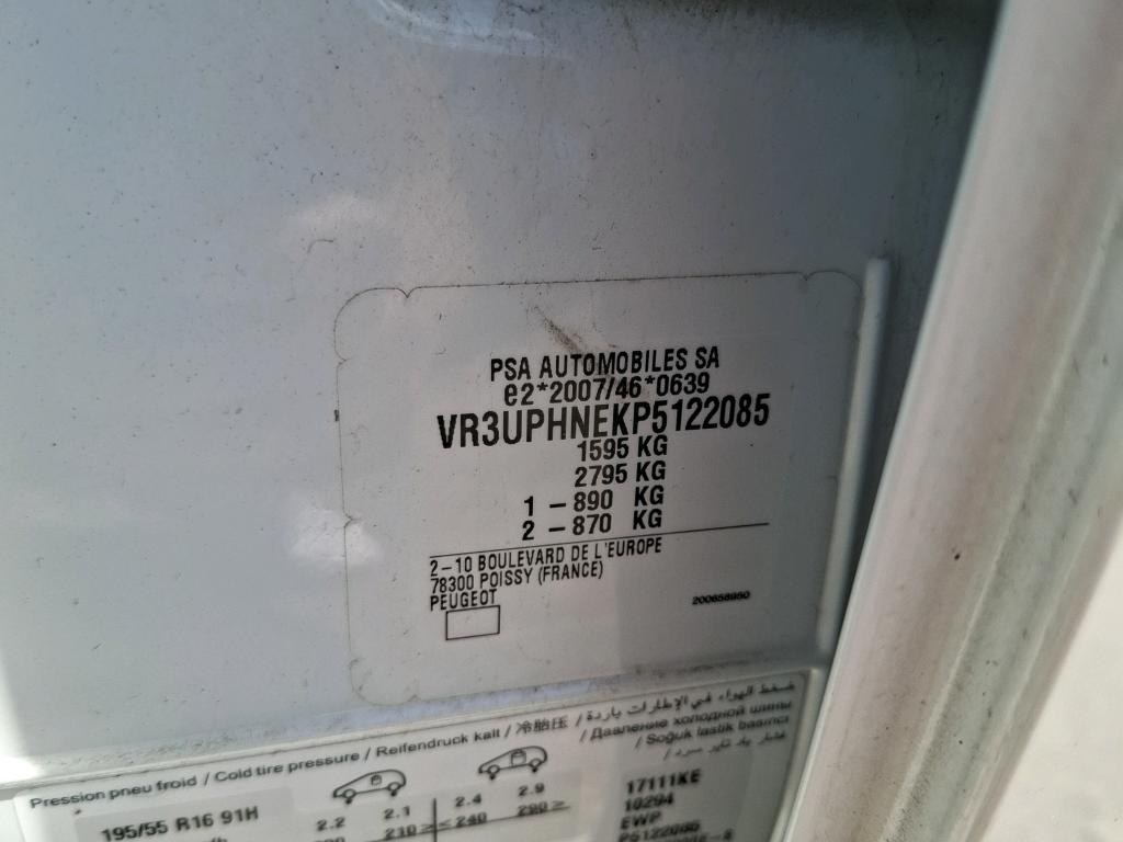 PEUGEOT 208) 208 PureTech 100 S&S BVM6 Active Pack 2023