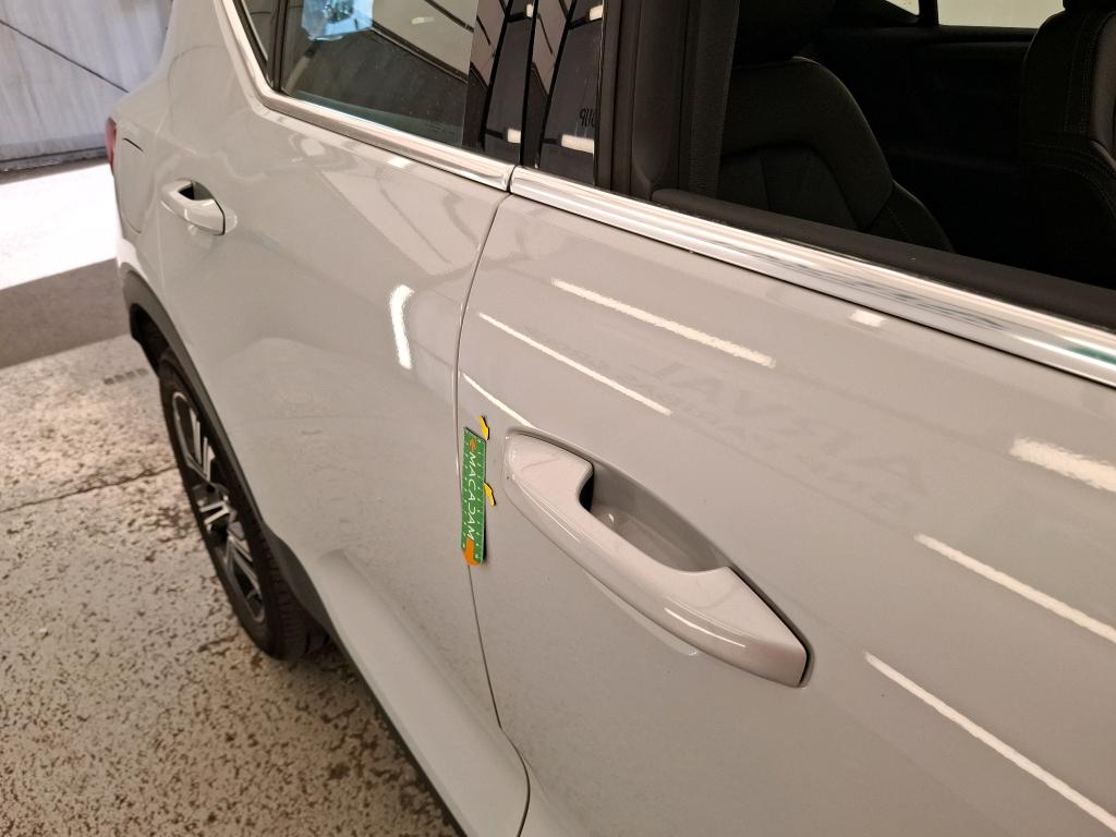 VOLVO XC40 T5 Recharge 180+82 ch DCT7 Inscription Luxe 2022