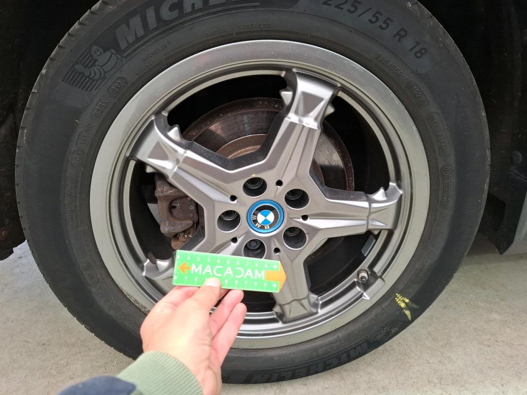 BMW X1 iX1 U11 xDrive30 313ch BVA xLine 2023