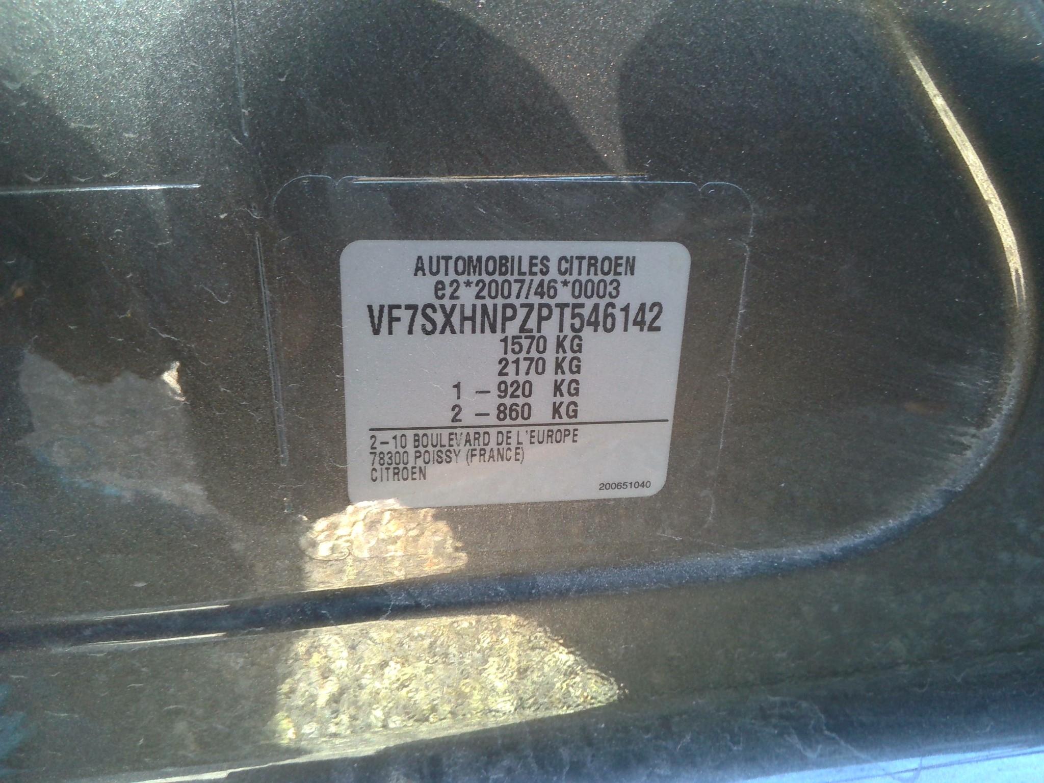 CITROEN C3 PureTech 110 S&S BVM6 C-Series 2023