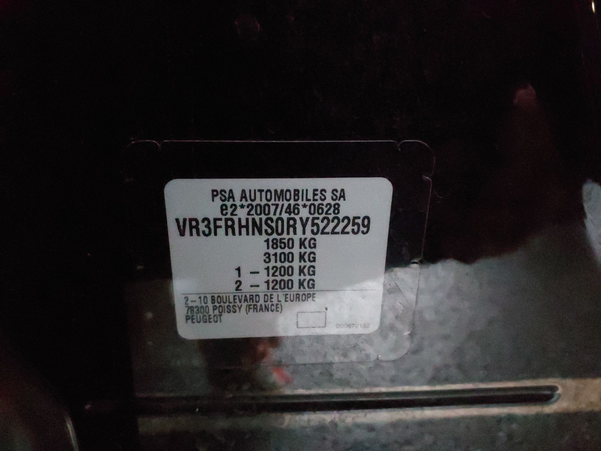 PEUGEOT 308 SW PureTech 130ch S&S BVM6 Allure 2024