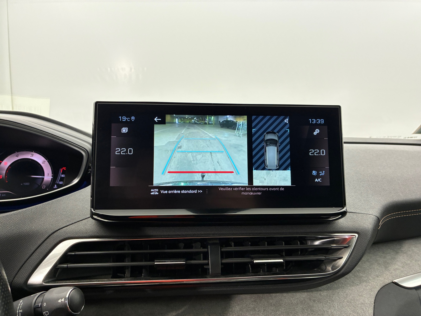 PEUGEOT 5008 BlueHDi 130ch S&S EAT8 