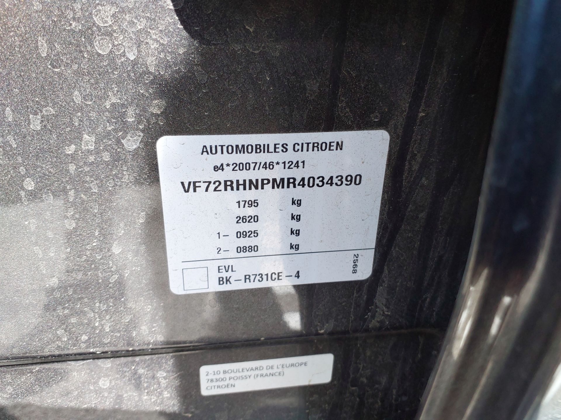 CITROEN C3 AIRCROSS PureTech 110 S&S BVM6 Plus 2024