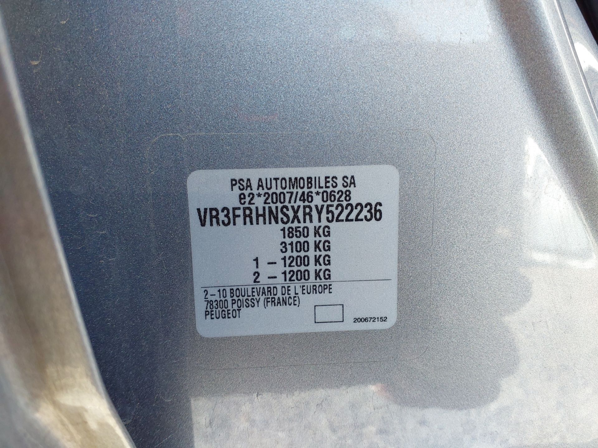 PEUGEOT 308 SW PureTech 130ch S&S BVM6 Allure 2024