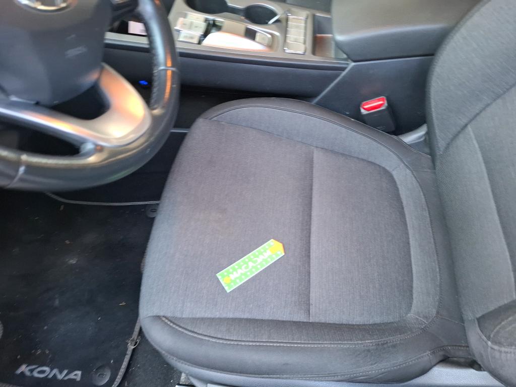 HYUNDAI KONA ELECTRIC Electrique 64 kWh - 204 ch Intuitive 2023