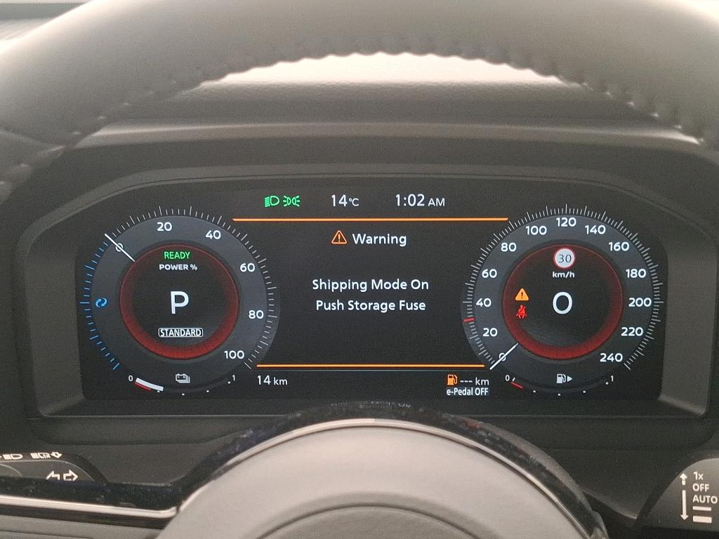 NISSAN X-TRAIL VP e-POWER 213 ch e-4ORCE 7 Places N-Connecta 2025