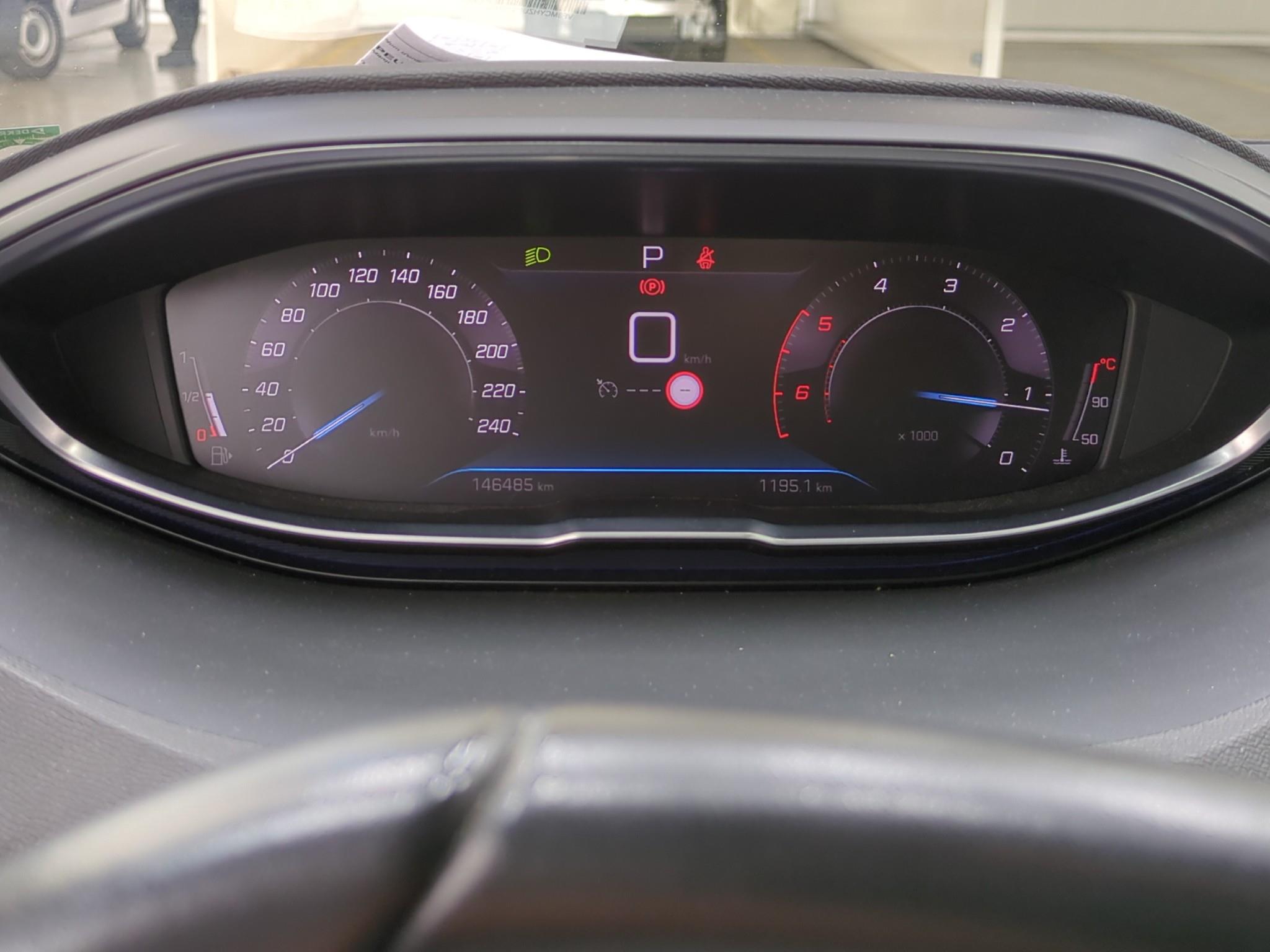 PEUGEOT 3008 BlueHDi 130ch S&S EAT8 Active Pack 2023