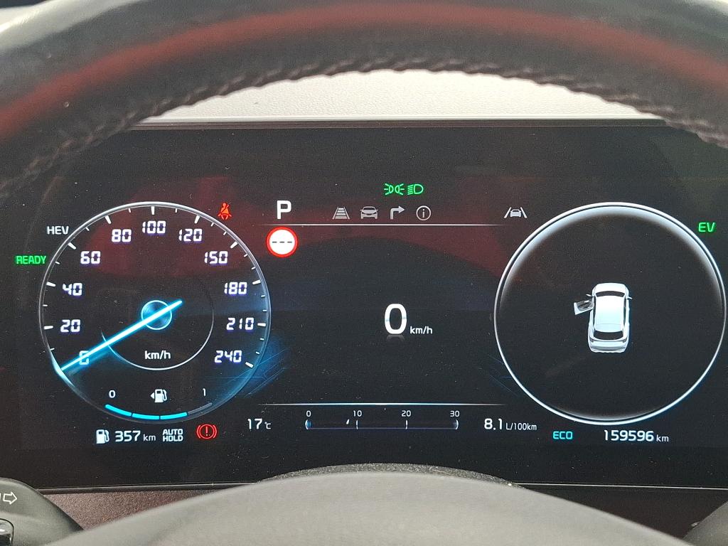 KIA SPORTAGE VP 1.6 T-GDi 265ch ISG Hybride Rechargeable BVA6 4x4 GT Line Premium 2023