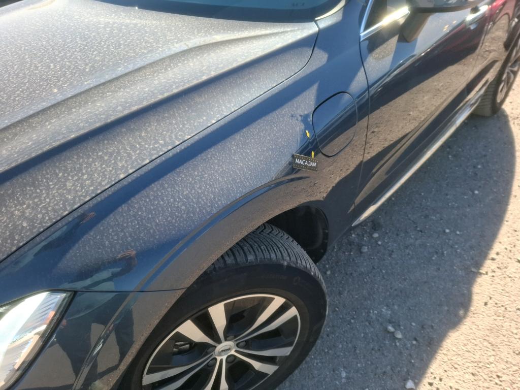 VOLVO XC60 T6 Recharge AWD 253 ch + 145 Geartronic 8 Start 2023