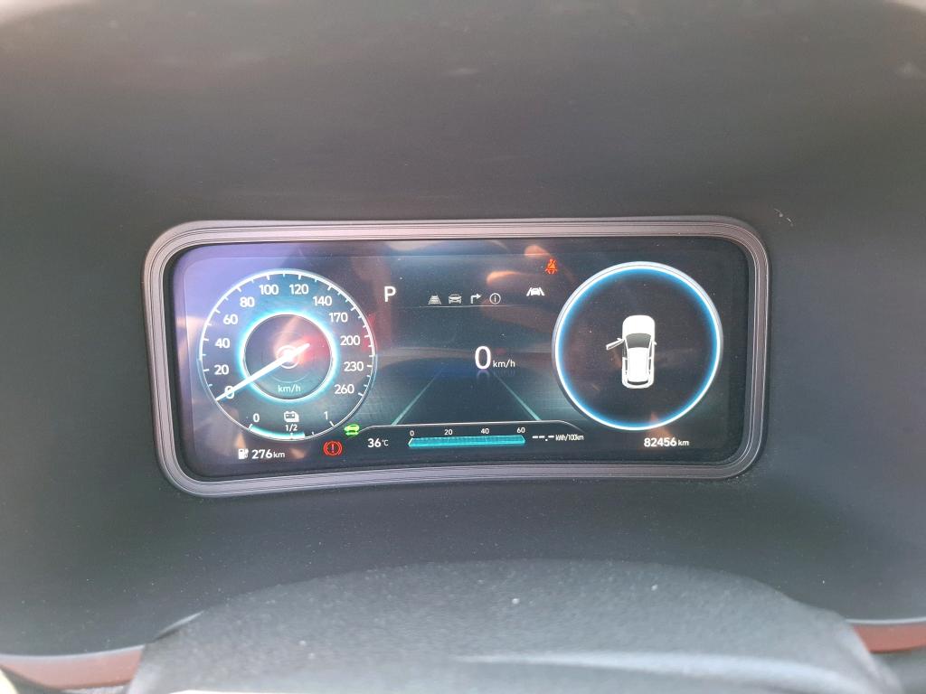 HYUNDAI KONA ELECTRIC Electrique 64 kWh - 204 ch Intuitive 2023