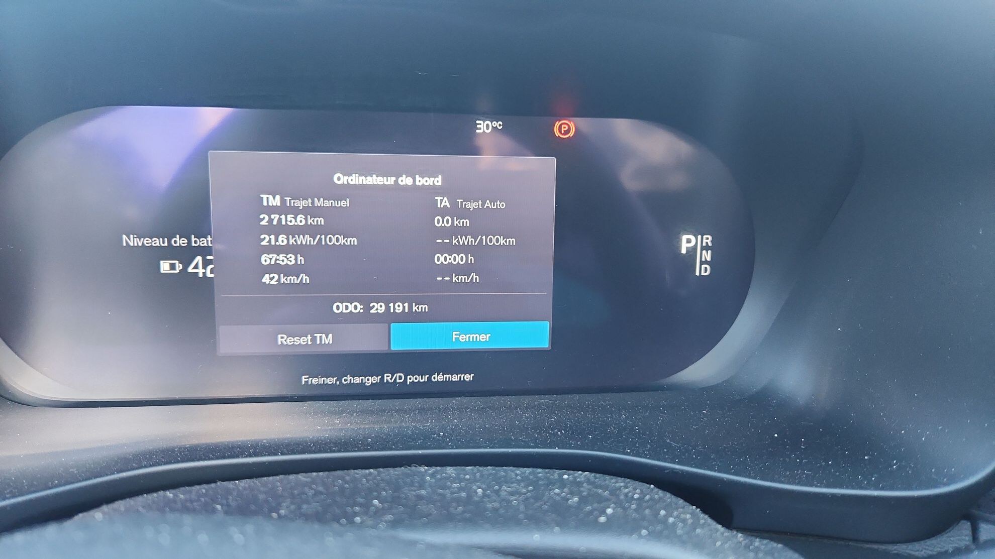 VOLVO C40 Recharge Extended Range 252 ch 1EDT Start 2023