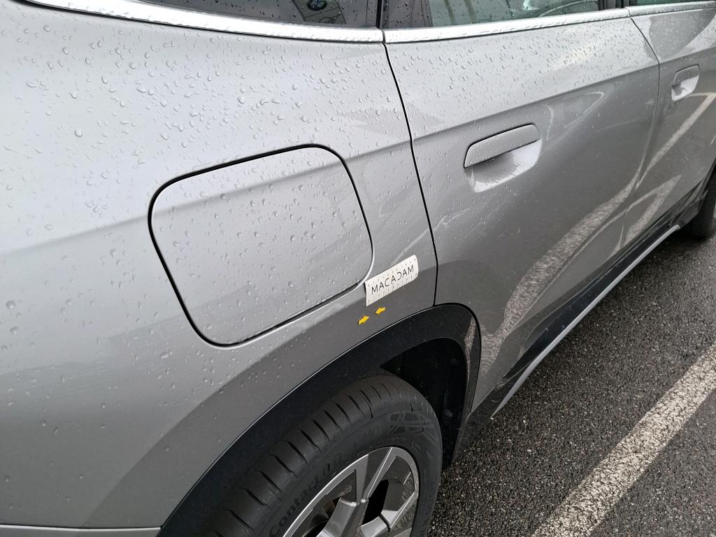 BMW X1 U11 xDrive 25e 245ch DKG7 xLine 2024