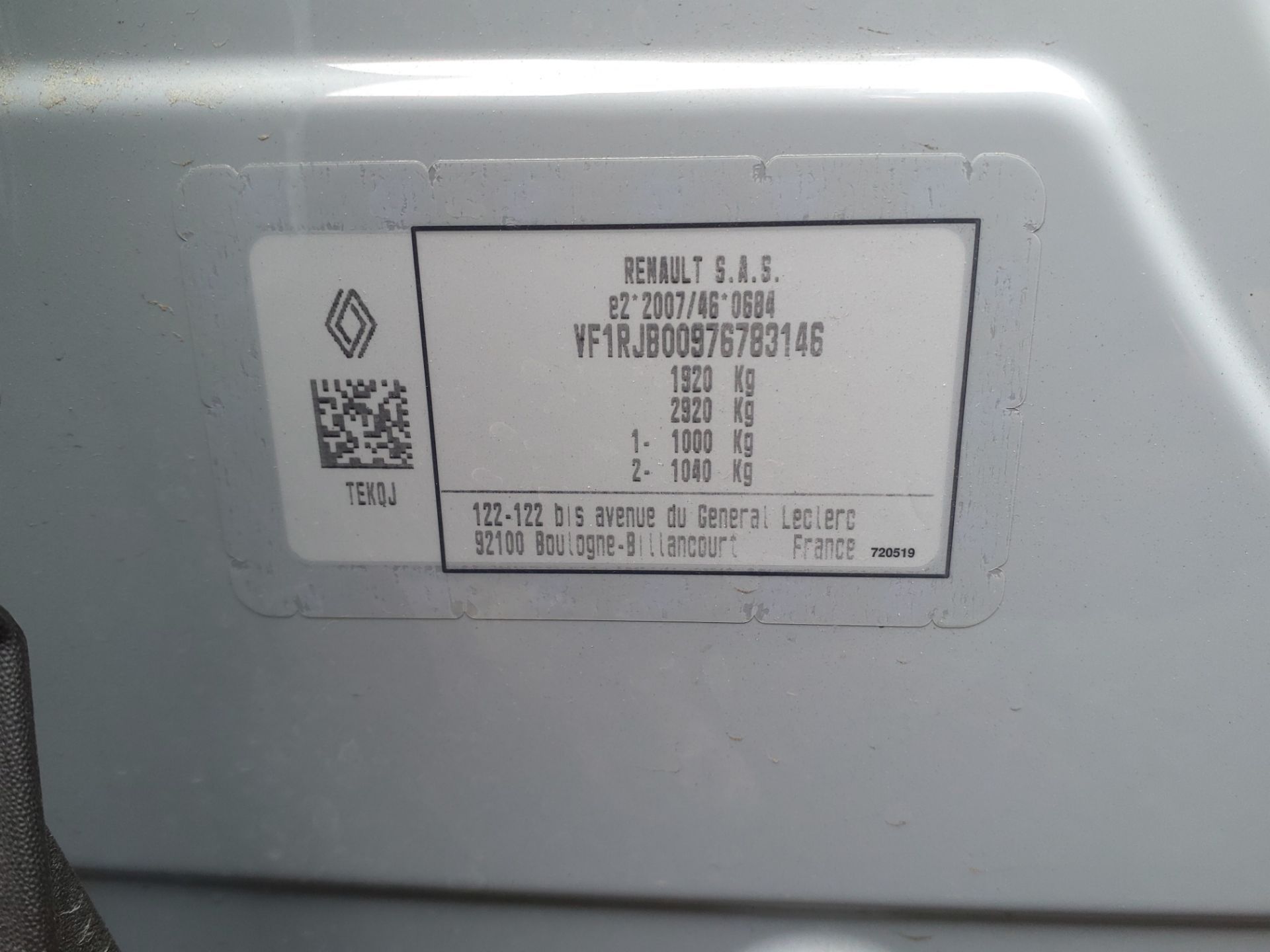 RENAULT SYMBIOZ E-Tech full hybrid 160 ch Esprit Alpine 2026