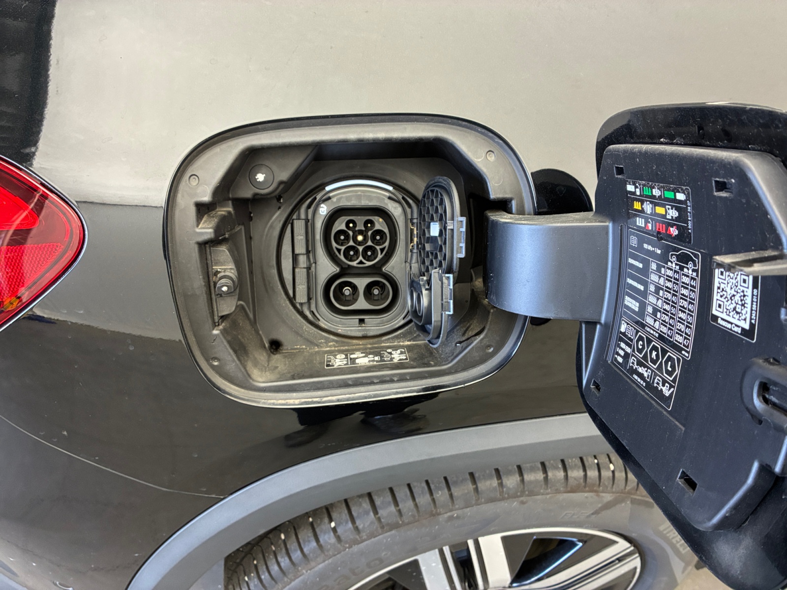 MERCEDES EQA 250+ Progressive Line 2023