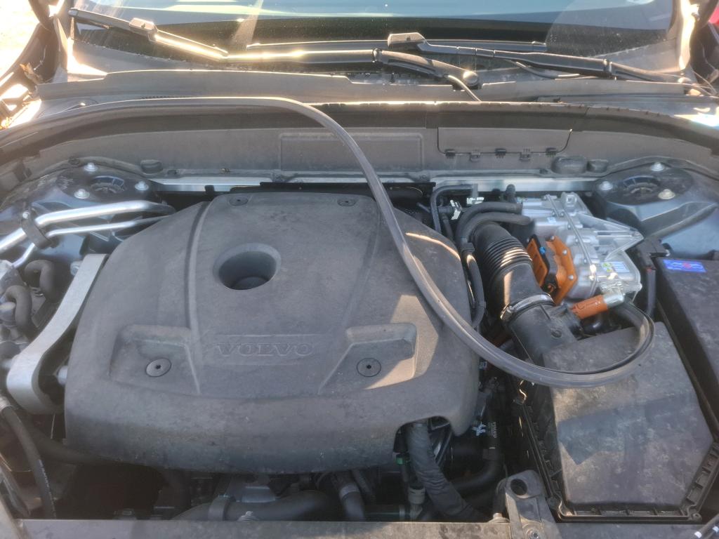 VOLVO XC60 T6 Recharge AWD 253 ch + 145 Geartronic 8 Start 2023