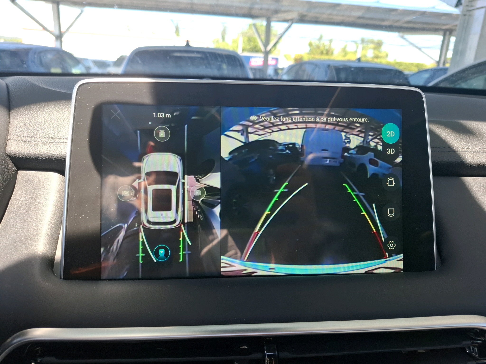 MG EHS 1.5T GDI PHEV Luxury 2024