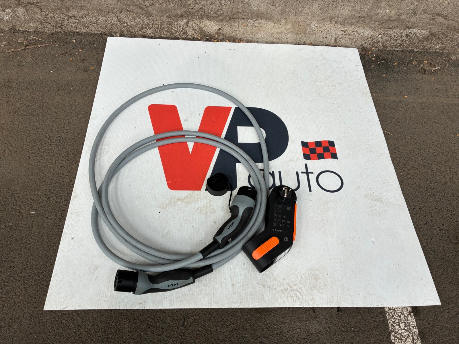 KIA EV6 229 ch Air Active Business 2024