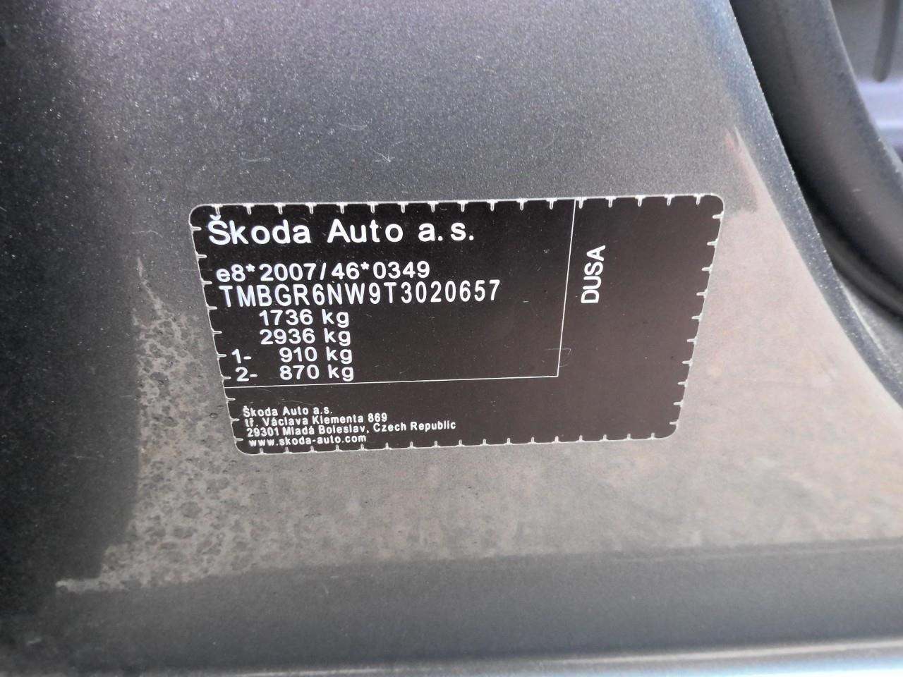 SKODA Kamiq 1.0 TSI Evo 2 116 ch BVM6 Selection 2025