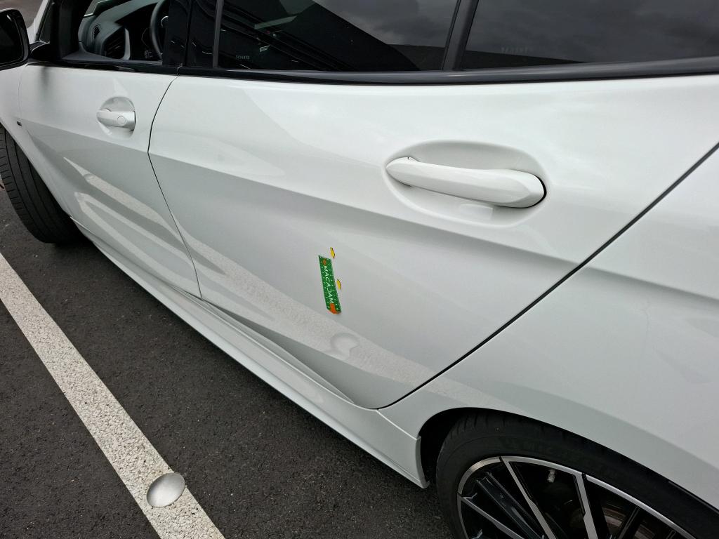 BMW SERIE 1 F40 120d xDrive 190 ch BVA8 M Sport 2020