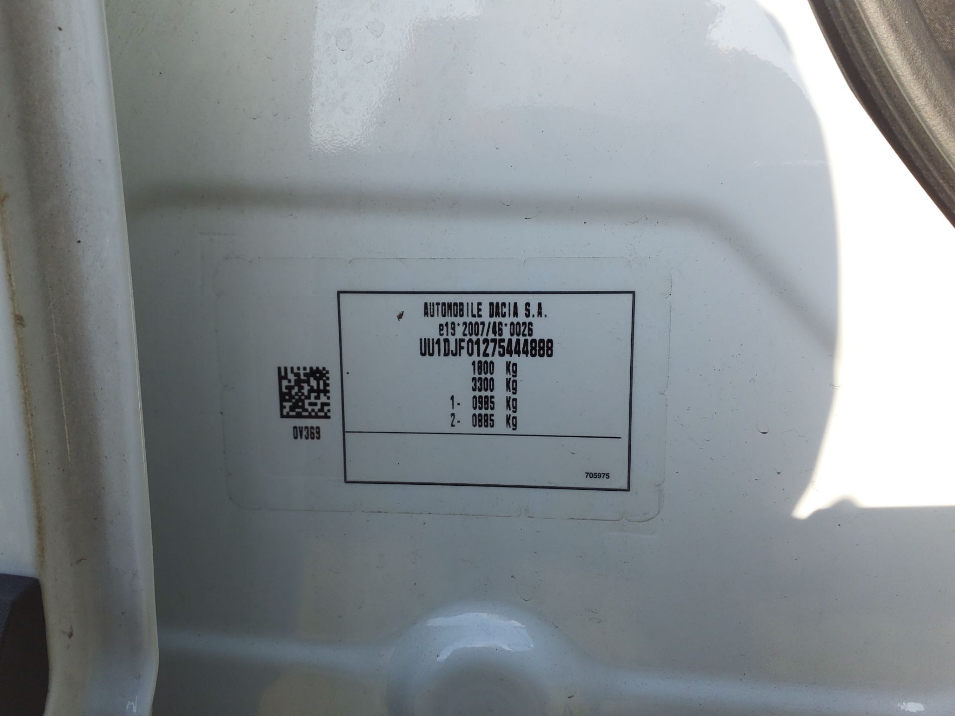 DACIA Duster Mild Hybrid 130 Extreme 2025